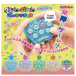 画像1: ＰＩＣＯ×ＰＩＣＯ　海のなかまたち（９月）【■４００円カプセルトイ　３０個入り　アクセス】＋正規台紙