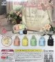 Maison de FLUER 　ダブルリボンギャザートートバッグ　ミニチュアチャーム（５月）【★４００円カプセルトイ　３０個入り　フクヤ】＋正規台紙