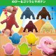 のびーるゴリラとサボテン（再販）（９月）【■１００円カプセルトイ　１００個入り　共同】＋正規台紙