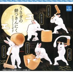 画像1: うさぎの餅つきんにく マスコットフィギュア(再販)（９月）【■４００円カプセルトイ　３０個入り　クオリア】＋正規台紙