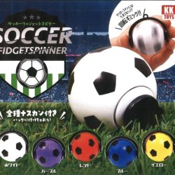画像1: サッカーフィジェットスピナー（９月）【■３００円カプセルトイ　４０個入り　クオリアＫＫ】＋正規台紙