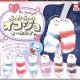 ふわふわオコジョ キーホルダー（９月）【■３００円カプセルトイ　４０個入り　クオリアＫＫ】＋正規台紙