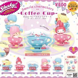 画像1: shaky！サンリオキャラクターズ　コーヒーカップ　-Dot-（９月）【■５００円カプセルトイ　２０個入り　ベネリック】＋正規台紙