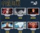 呪術廻戦アクリルスタンド01（８月）【■４００円カプセルトイ　３０個入り　A３クリコム】＋正規台紙１枚