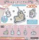 ゆるふわうさぎのめじるしチャーム【♪３００円カプセルトイ　４０個入り　ホットライン】＋正規台紙