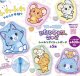 とむとじぇりーごっこふんわりダイカットポーチ【♪４００円カプセルトイ　３０個入　ピーナッツ】＋正規台紙