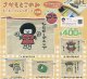 さかもとこのみ　もこもこししゅうポーチ【♪４００円カプセルトイ　３０個入り　ホットライン】＋正規台紙