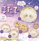 うるるんほたてちゃん　ベイビー【♪３００円カプセルトイ　４０個入　ピーナッツ】＋正規台紙