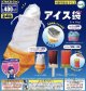 アイス袋【♪４００円カプセルトイ　３０個入り　ターリン】＋正規台紙