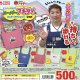エコバック付きスーパーアキダイのミニポーチマスコット【♪５００円カプセルトイ　２０個入り　トイスピ】＋正規台紙