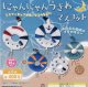 にゃんにゃんうきわ【♪４００円カプセルトイ　３０個入　さくら】＋正規台紙