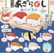 無添加あざらずしぬいぐるみ【♪４００円カプセルトイ　３０個入　ピーナッツ】＋正規台紙
