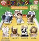 エアーホッケーアクリルキーチェーン【♪３００円カプセルトイ　４０個入り　トイズキャビン】＋正規台紙