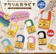 アクリルカラビナ（株）サクラクレパスとのコラボ品【♪３００円カプセルトイ　４０個入　ピーナッツ】＋正規台紙