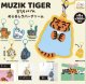 ＭＵＺＩＫ　ＴＩＧＥＲ　めじるしチャーム【♪３００円カプセルトイ　４０個入り　IP4】＋正規台紙