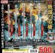 ダイキャスト製ＴＨＥ戦国の名槍マスコット【♪５００円カプセルトイ　２０個入り　トイスピ】＋正規台紙