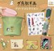 ダ鳥獣ギ画アソートコレクション【♪４００円カプセルトイ　３０個入り　IP4】＋正規台紙