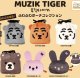 ＭＩＺＵＫＩ　ＴＩＧＥＲ　ふわふわポーチコレクション【♪４００円カプセルトイ　３０個入り　IP4】＋正規台紙
