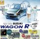 フィギュアビークル　ススギワゴンＲ【♪５００円カプセルトイ　２０個入り　SO-TA】＋正規台紙