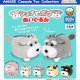 シュナとボブぬいぐるみ（１０月）【△５００円カプセルトイ　２０個入り　アミューズ】＋正規台紙