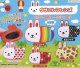 ウサコレフレンズラバーマスコット【♪４００円カプセルトイ　３０個入り　Ｊドリーム】＋正規台紙