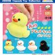 あのアヒルちゃんぷちぐるみ（１０月）【△４００円カプセルトイ　３０個入り　アミューズ】＋正規台紙