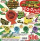 現代版音声ギミック付きブーブークッションマスコット【♪５００円カプセルトイ　３０個入り　トイスピ】＋正規台紙