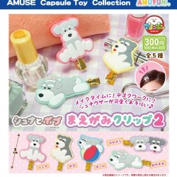 画像1: シュナとボブまえがみクリップ2（１０月）【△３００円カプセルトイ　４０個入り　アミューズ】＋正規台紙