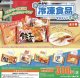 ｍｉｎｉ冷凍食品マスコット5【♪３００円カプセルトイ　４０個入り　Ｊドリーム】＋正規台紙