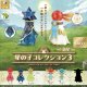星の子コレクション3新星【♪４００円カプセルトイ　３０個入り　SO-TA】＋正規台紙