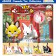 ちょコンと九尾さまお守り鈴（１０月）【△４００円カプセルトイ　３０個入り　アミューズ】＋正規台紙