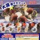 大漁網マスコットボールチェーン【♪４００円カプセルトイ　３０個入り　ホットライン】＋正規台紙