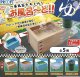 一番風呂　お風呂ーど【♪５００円カプセルトイ　２０個入り　PROOF】＋正規台紙