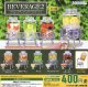 ビレッジディスペンサーマスコット２【♪４００円カプセルトイ　３０個入り　Ｊドリーム】＋正規台紙