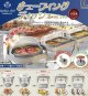 チェーフィングディッシュマスコット【♪４００円カプセルトイ　４０個入り　ホットライン】＋正規台紙