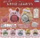 ぱくっと!レトロきっさのおうち【♪５００円カプセルトイ　２０個入り　PROOF】＋正規台紙