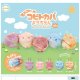 もちぷにっコビトカバようちえん（１０月）【△４００円カプセルトイ　３０個入り　ウルプラ】＋正規台紙