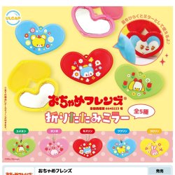 画像1: おちゃめフレンズ　折りたたみミラー（１０月）【△４００円カプセルトイ　３０個入り　ウルプラ】＋正規台紙