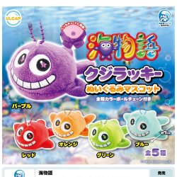 画像1: 海物語　クジラッキーぬいぐるみマスコット（１０月）【△４００円カプセルトイ　３０個入り　ウルプラ】＋正規台紙