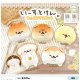 いーすとけん。　フェイスマスコット（１０月）【△４００円カプセルトイ　３０個入り　ウルプラ】＋正規台紙