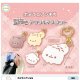 ポメラニアンもち　型抜きアクリルマスコット（１０月）【△４００円カプセルトイ　３０個入り　ウルプラ】＋正規台紙