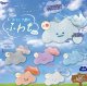 おてんき雲ふわもちゃんぬいぐるみ【♪４００円カプセルトイ　３０個入　ピーナッツ】＋正規台紙
