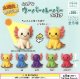 太陽光で色が変わるふしぎなウーパールーパーフィギュア（１０月）【△３００円カプセルトイ　４０個入り　吉岡工業社】＋正規台紙１枚