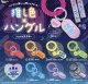 推し色xハングル付きタグキー【♪３００円カプセルトイ　４０個入　ピーナッツ】＋正規台紙