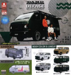 画像1: 1/64PLUS ダムドハイエースカスタム"デフエイス"（１０月）【△５００円カプセルトイ　２０個入り　S・ストーンズ】＋正規台紙