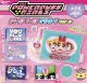 パワーパフガールズクリアポーチver2【♪４００円カプセルトイ　３０個入　ピーナッツ】＋正規台紙