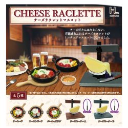 画像1: チーズラクレットマスコット（再販）（１０月）【△４００円カプセルトイ　３０個入り　ホットライン】＋正規台紙