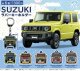 ＳＵＺＵＫＩ　ラバーキーホルダー（１０月）【△３００円カプセルトイ　４０個入り　石川玩具】＋正規台紙