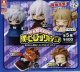 おねむたん 僕のヒーローアカデミア vol.2（再販）（１０月）【△４００円カプセルトイ　３０個入り　S・ストーンズ】＋正規台紙