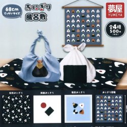 画像1: おにぎり風呂敷（１０月）【△５００円カプセルトイ　２０個入り　夢屋】＋正規台紙